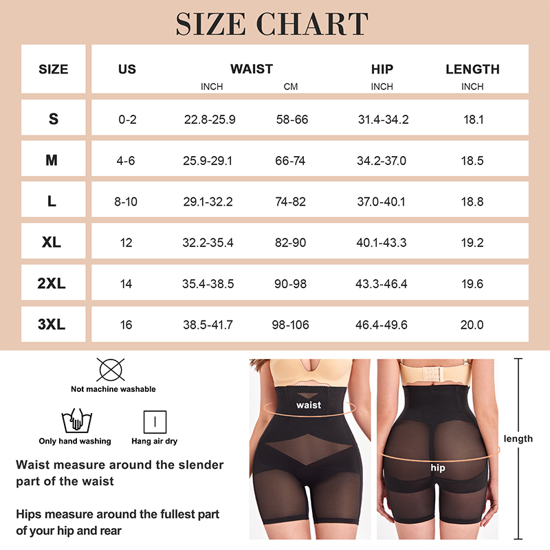 Breathable Eco-Friendly Shapewear Design