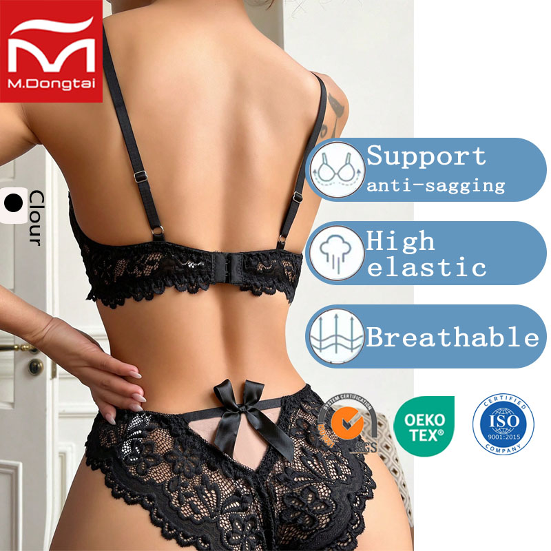 Women's Plus Size Seamless Lace Intimates Set 3/4 Cup Wire-Free Breathable Adjustable Strap Floral Pattern High Cut Panty