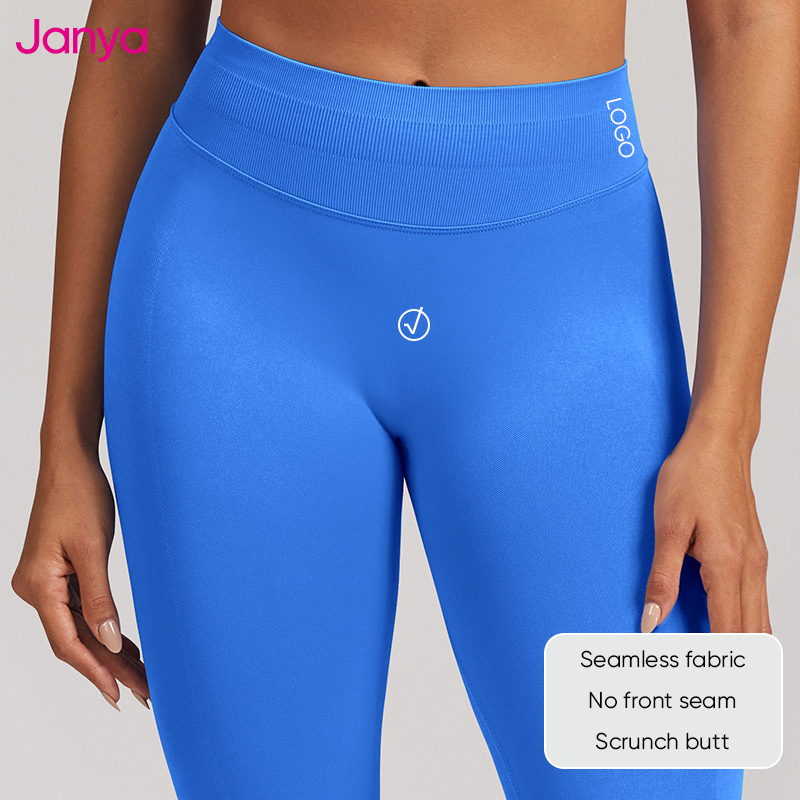 Custom Logo Womens Sports Clothing Scrunch Butt Workout Legging High Waist Gym Fitness Pants Seamless Yoga Leggings for Women