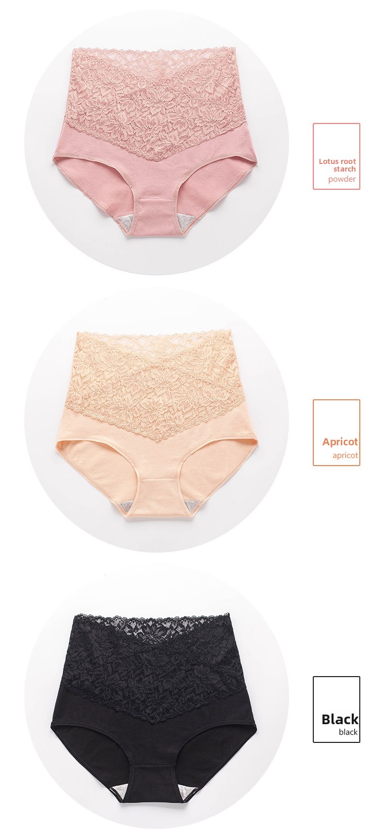 Private Label High Waisted Tummy Control Panties Floral Lace Cotton Lingerie Breathable Briefs for Postpartum Recovery