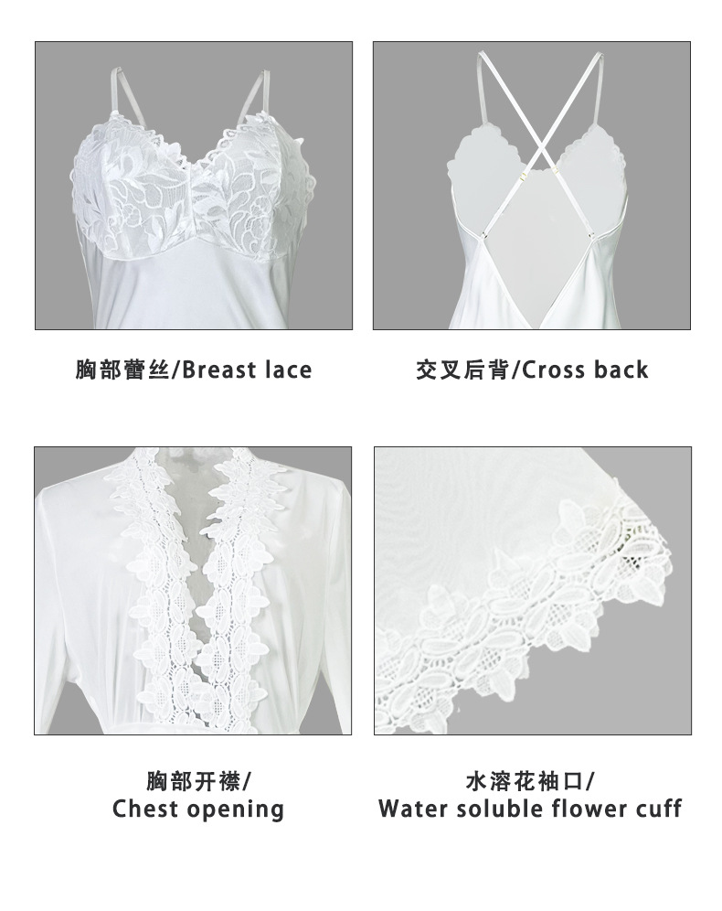 White Lace Trim Satin Bridal Lingerie Set