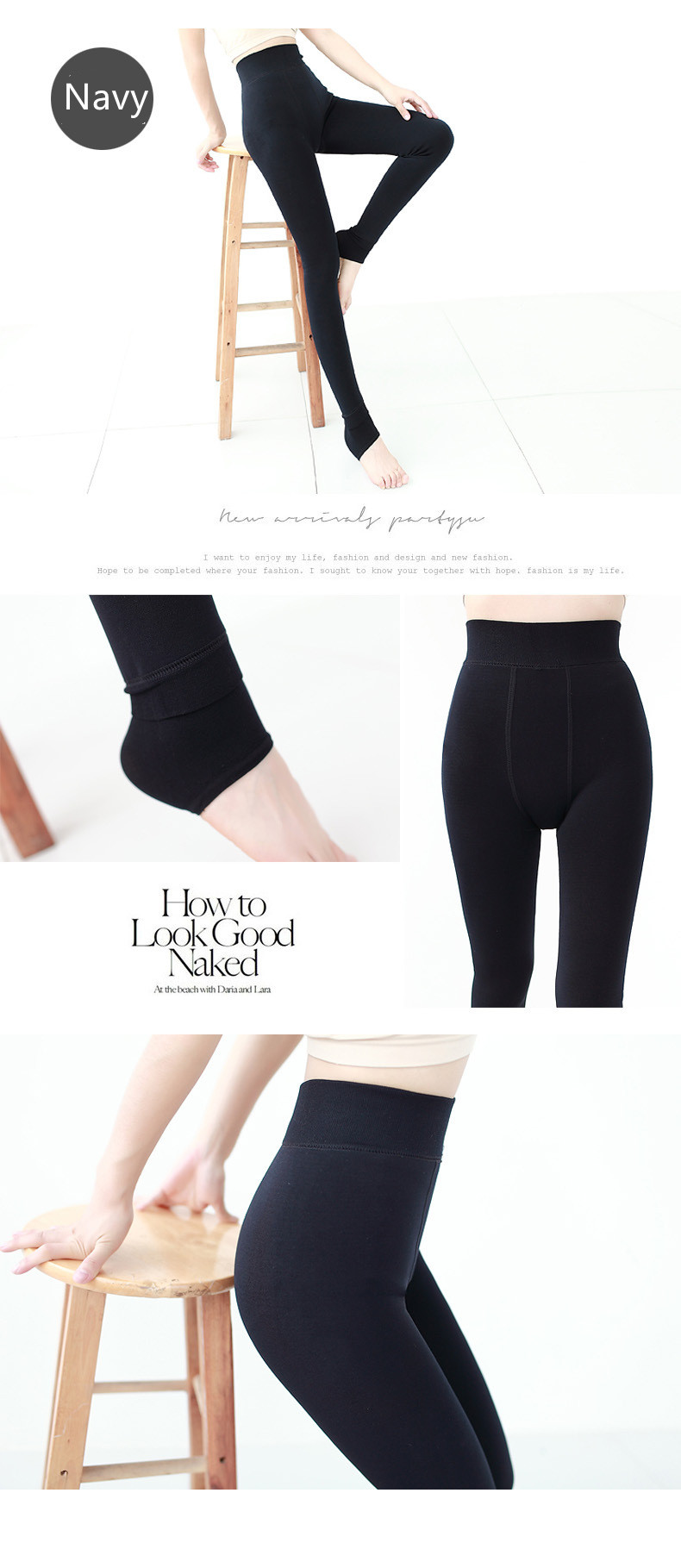 Thick Warm Leggings Detail 4