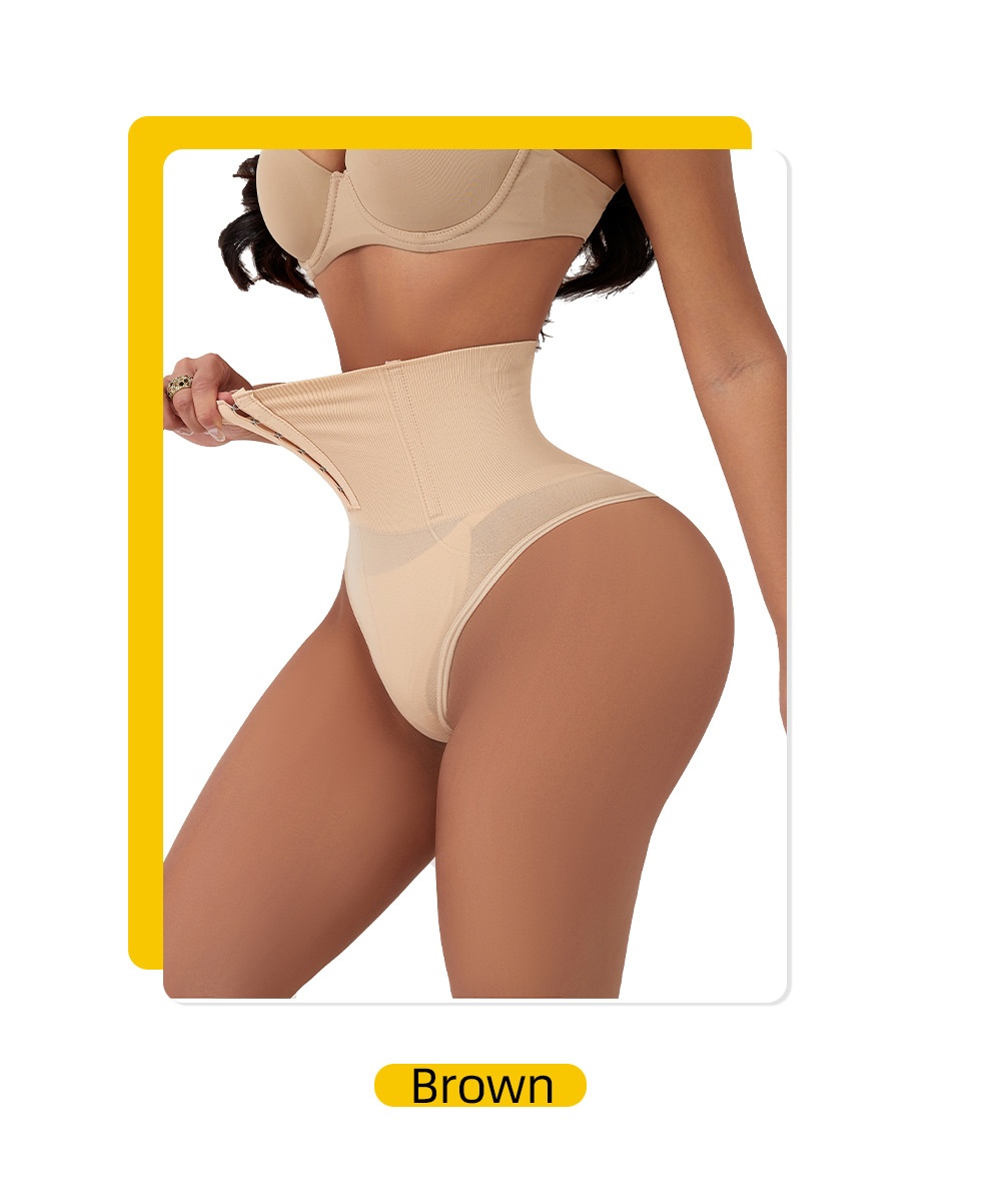 Product View 8