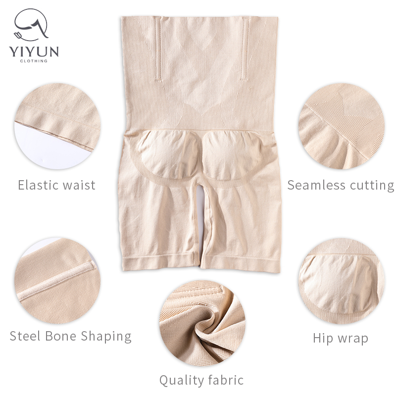 YiYun Butt Lifter High Waist Seamless Shaping Shorts Body Shapers Women Control Panties Belly Slimming Shaping Pants