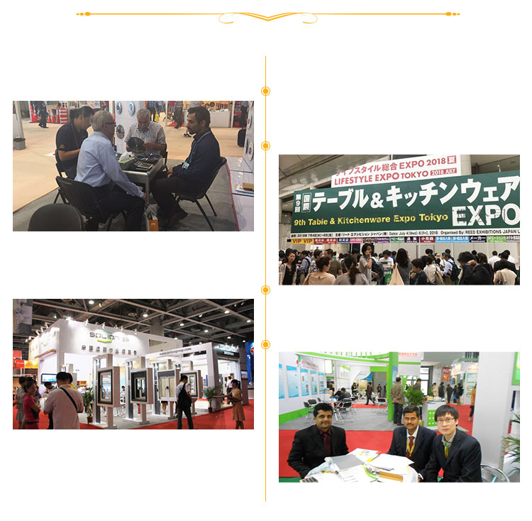 Industrial Exhibition Showcase