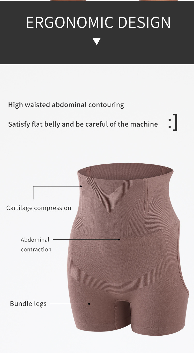 Mesh Shapewear Detail