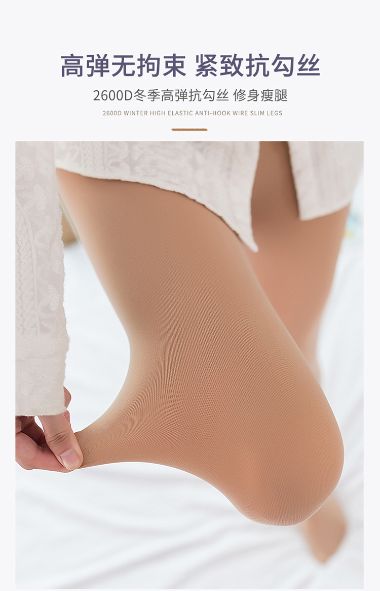 Product Detail Image 9