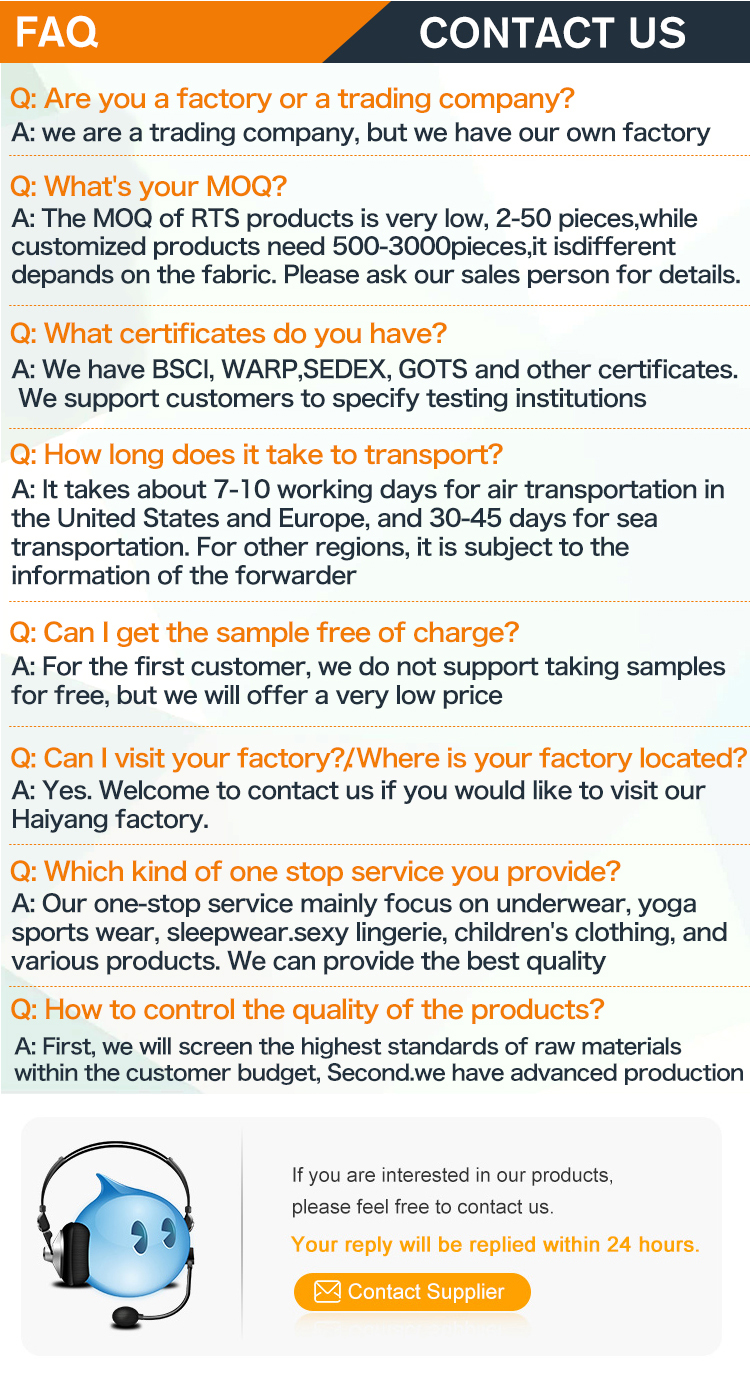 FAQ Reference Info