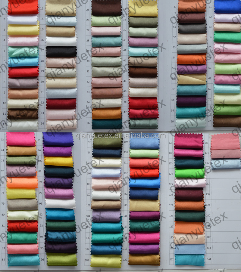 Fabric Color Card