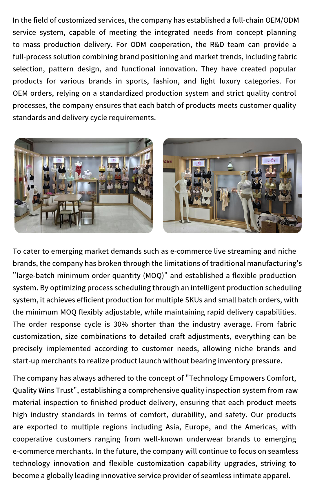 Product Structural Details