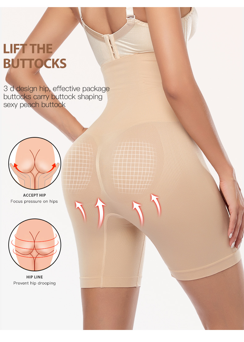 Product Feature 4