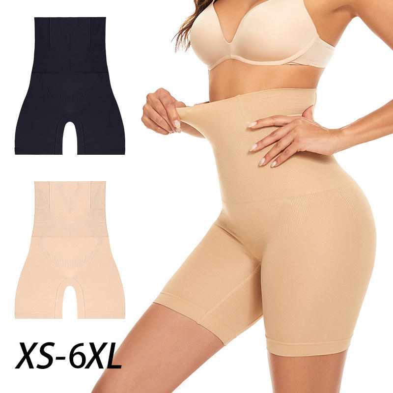 Plus Size Women's High Waist Seamless Postpartum Shaper Shorts Tummy Control Waist Trimmer Butt Lifter Slimming Body Shaper