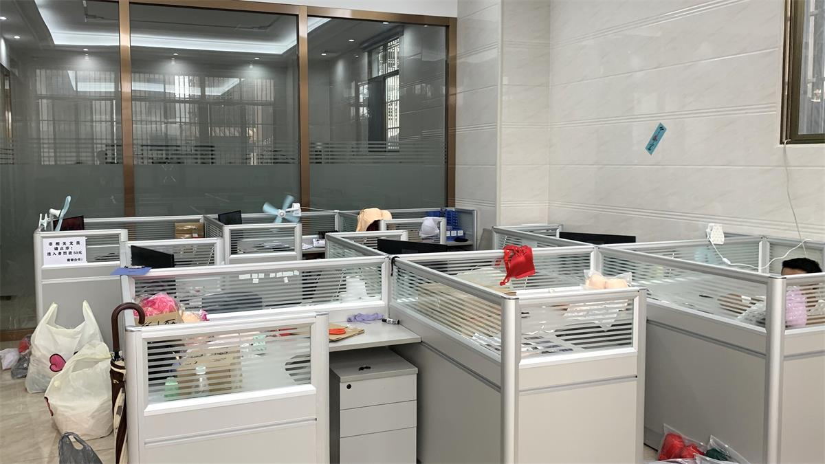 Company facility 1