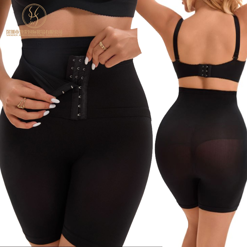 High Waist Panties Shaper Tummy Control Bodysuit Shapewear Panty