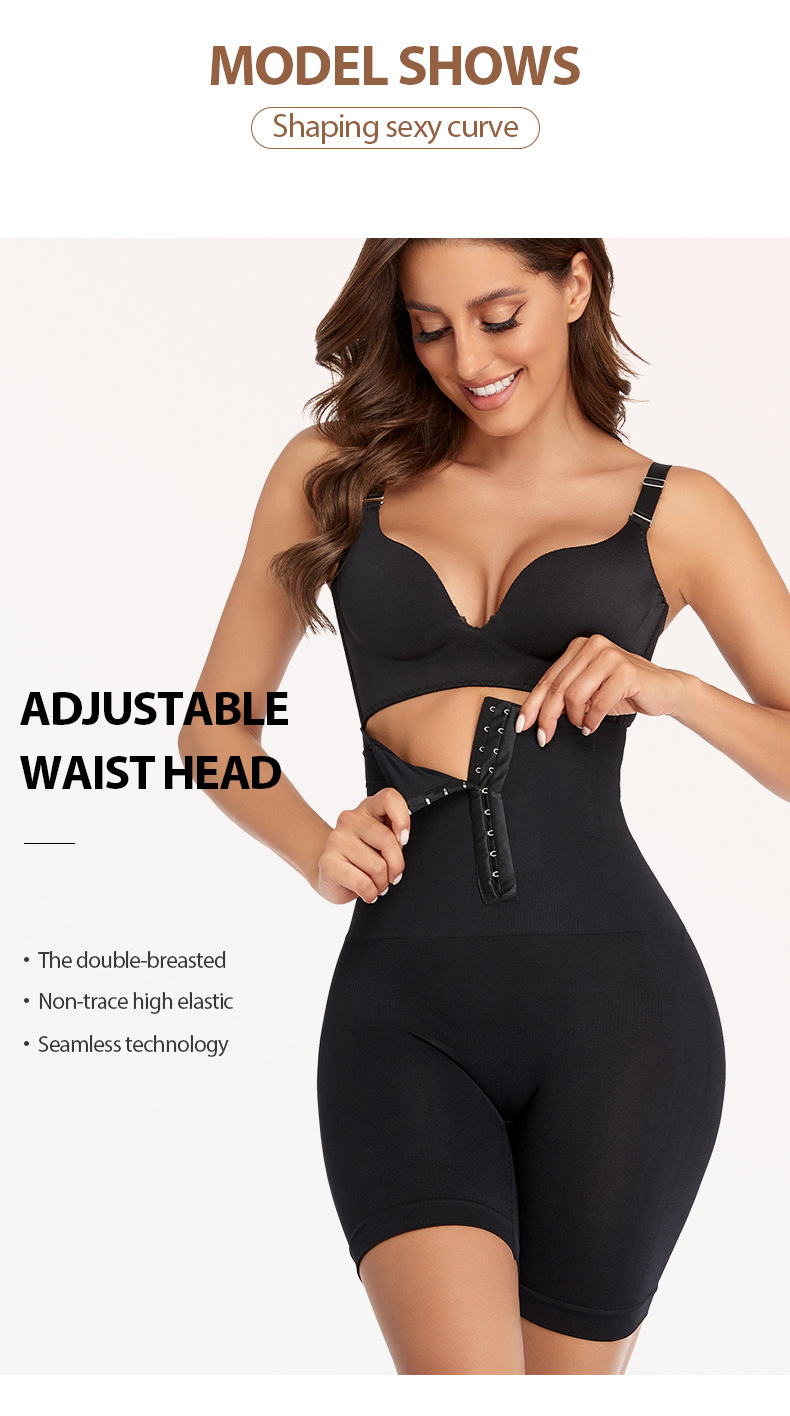 Product Feature 5
