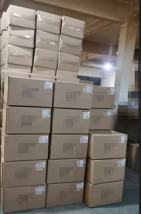 Packaging Box Option