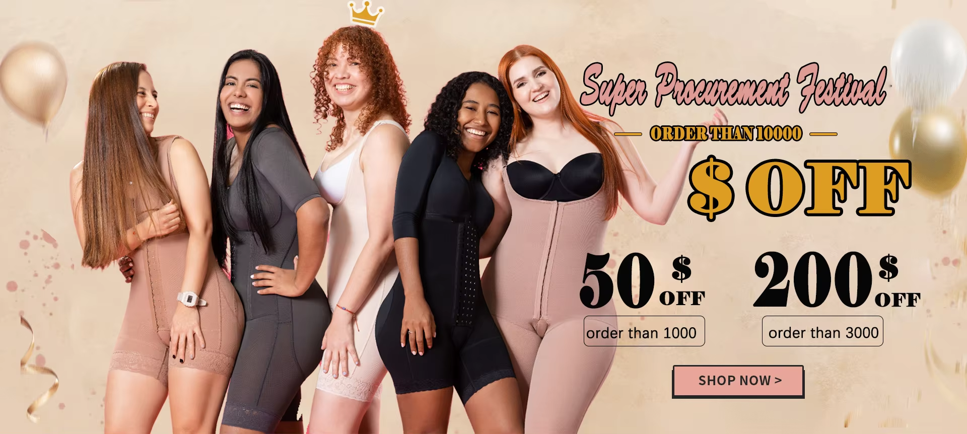 Shapewear Feature Image