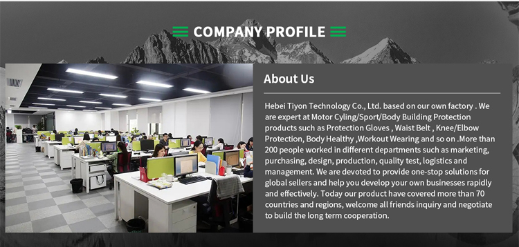 Factory Service and Manufacturing