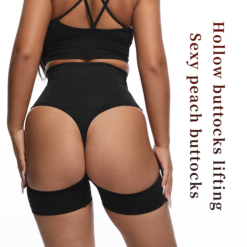 High Waisted Body Shaper Pants Open Butt Tummy Control Shorts Hip Enhancer Butt Lifter Shapewear