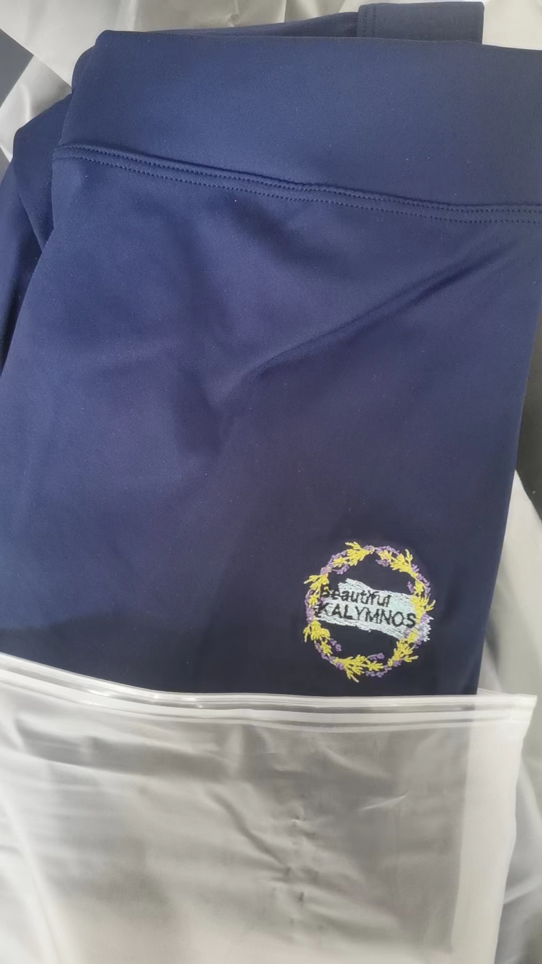 Custom Branding 2