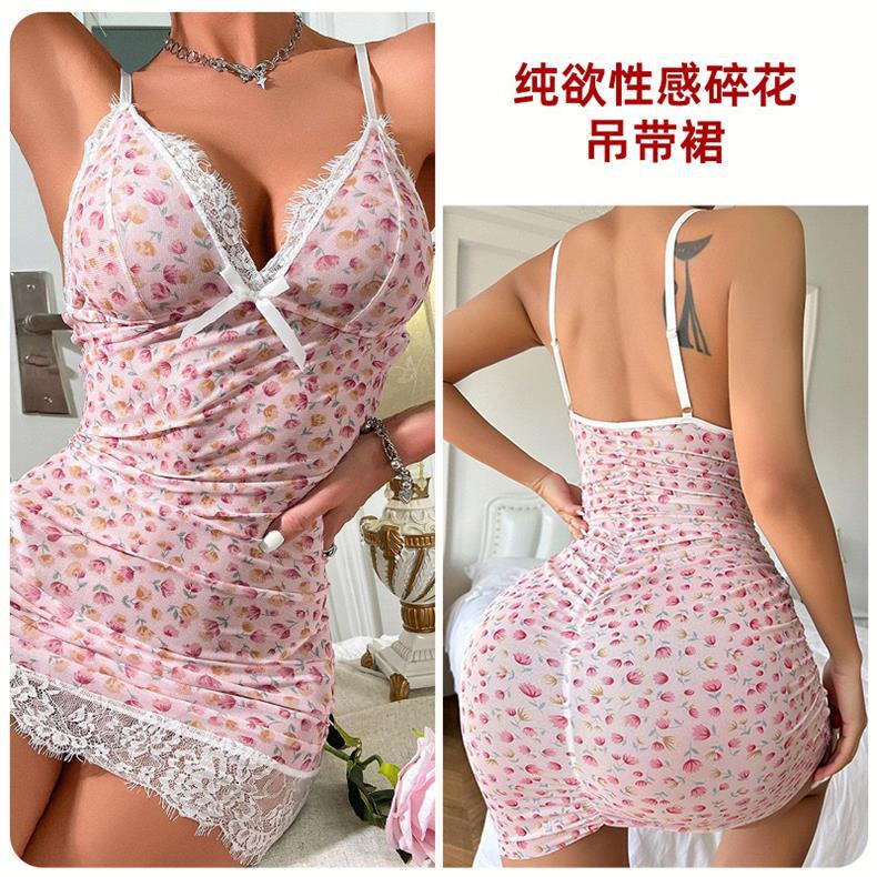 High Women's Lace Floral Print Camisole Sleepwear Summer Long Skirt Breathable Seductive Romantic Home Suit Set Erotic