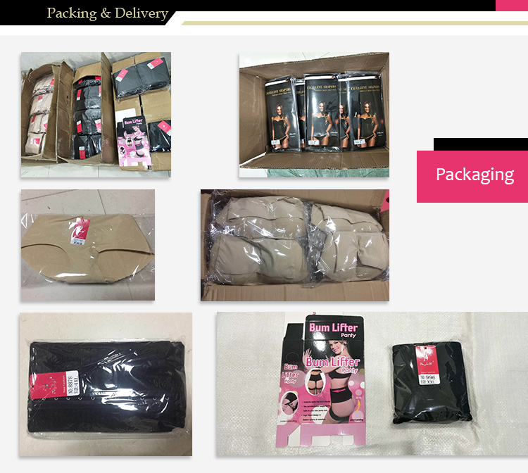 Packaging Detail
