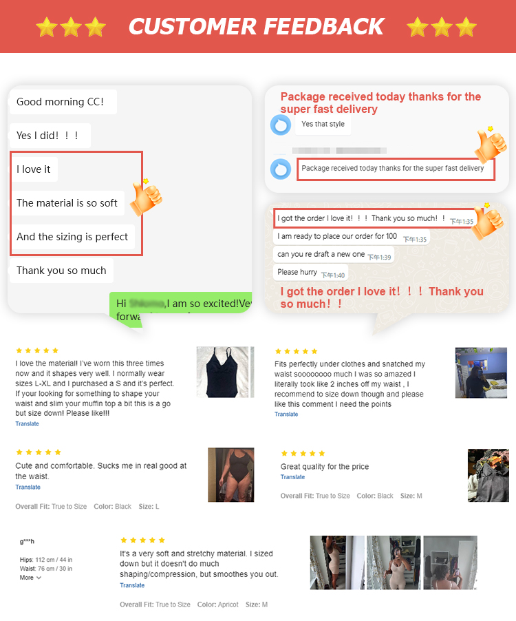 Customer Feedback