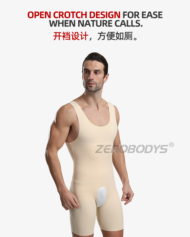 Men Shapewear Feature 4