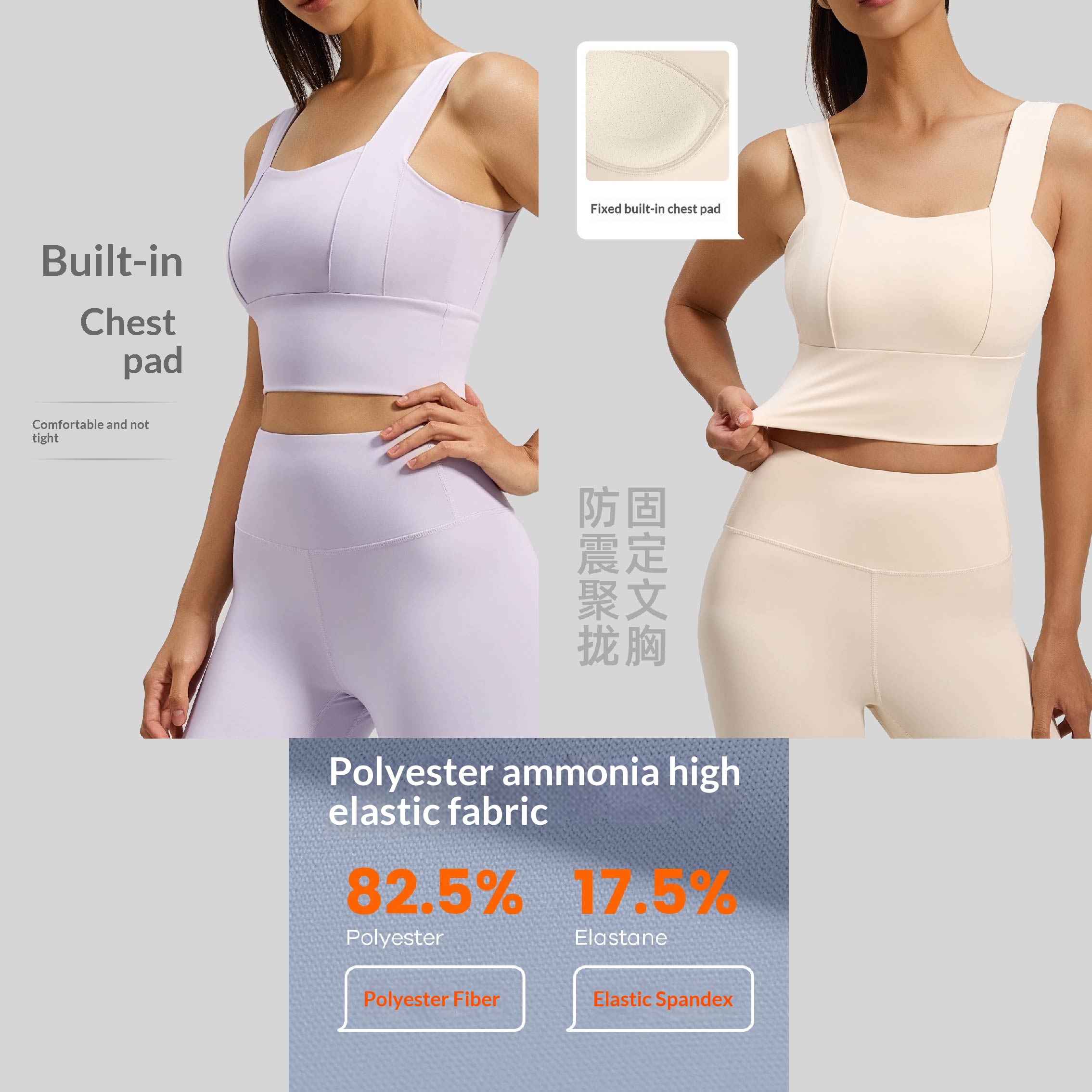 High Support Yoga Sports Bra Women Push up Fixed Cup Breathable Cross Back for Training and Fitness Wholesale Supplier 04