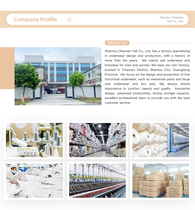 Product view 8