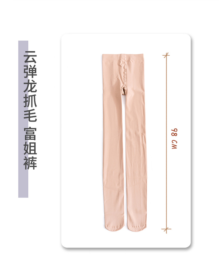 Product Detail Image 3