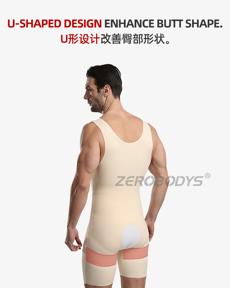 Men Shapewear Feature 6