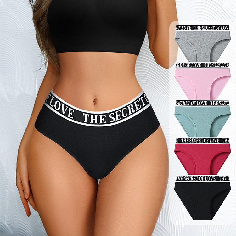 2026 New Custom Logo Plus Sizes Underwear Letter Printing Women Fitness Yoga Seamless Panties