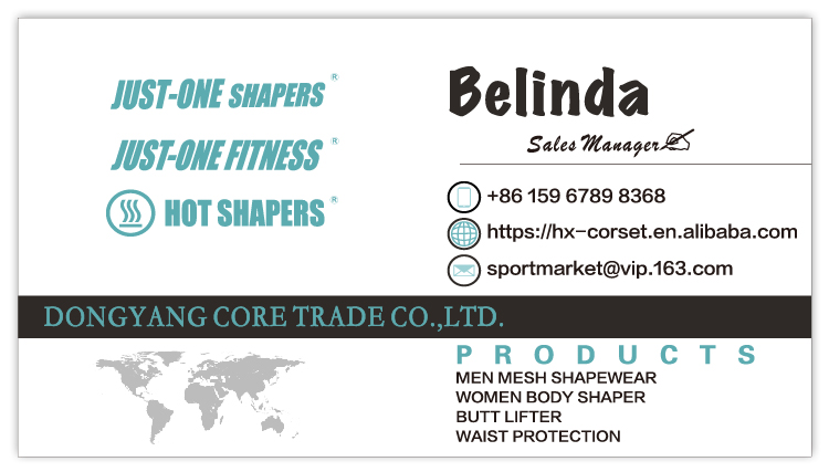 Footer Banner