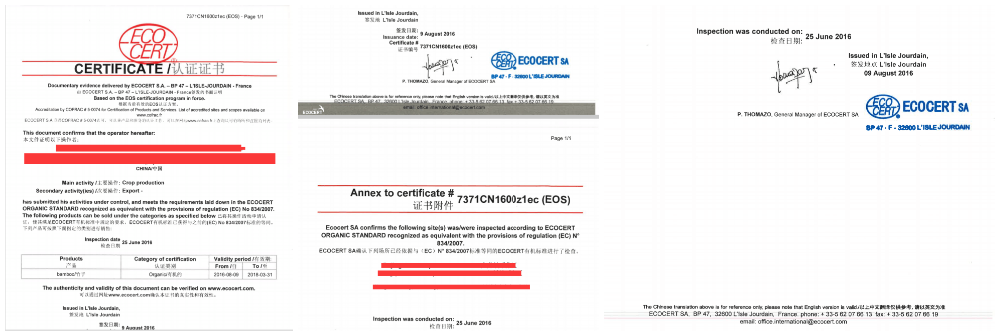 Product Certifications