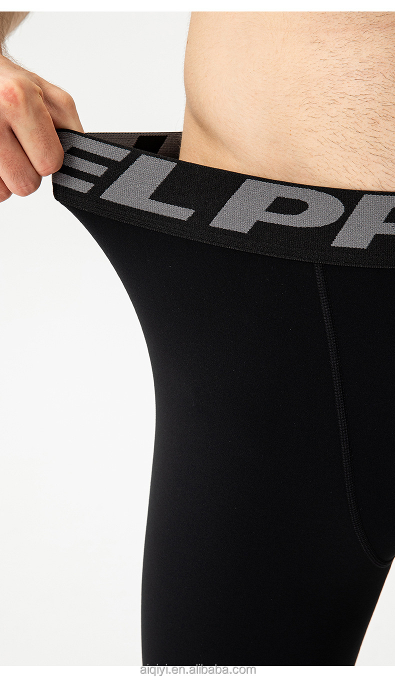 Yoga Set Detail 2
