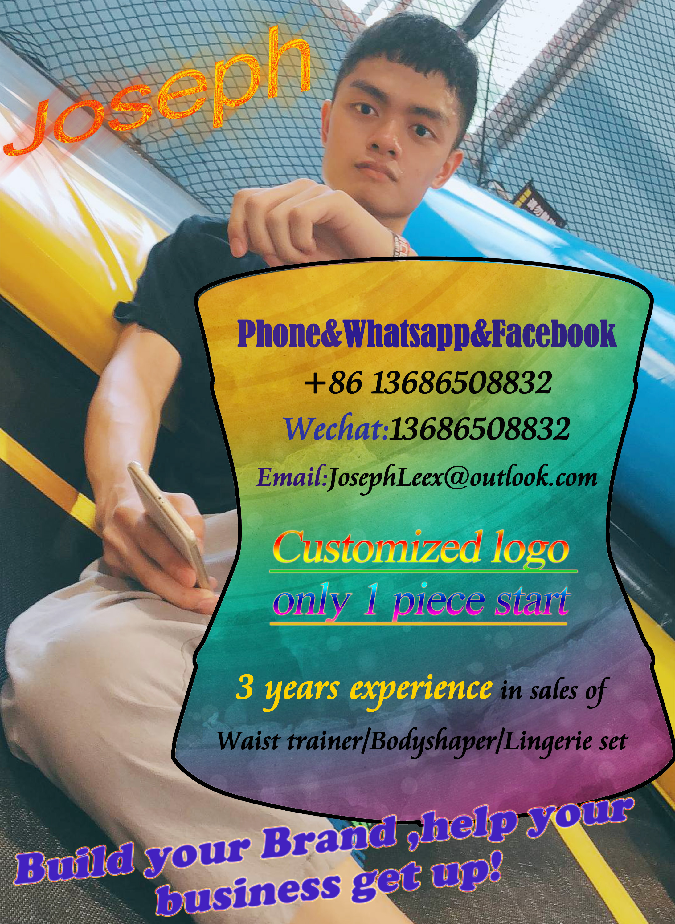 Footer Banner