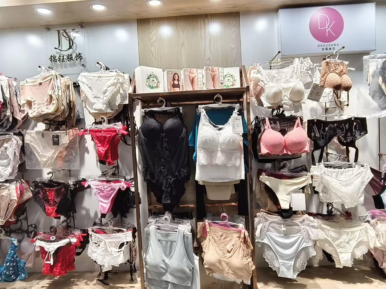 Private Label High Waisted Tummy Control Panties Floral Lace Cotton Lingerie Breathable Briefs for Postpartum Recovery