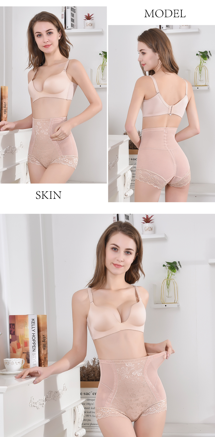 Product Detail 6