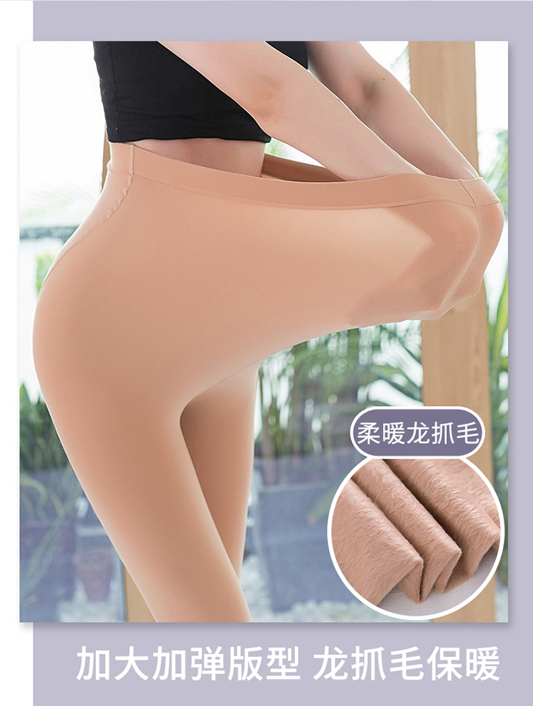 Product Detail Image 2