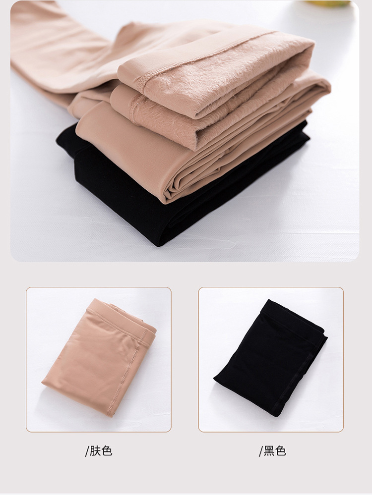 Product Detail Image 6