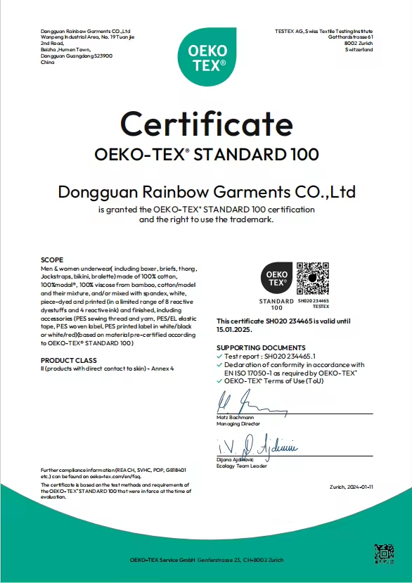 Certification 1