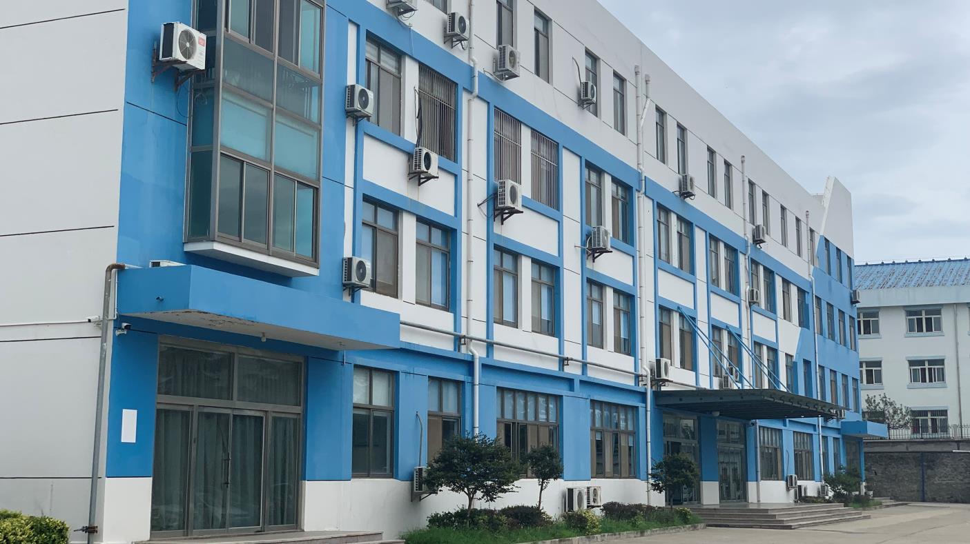 Company Image 1