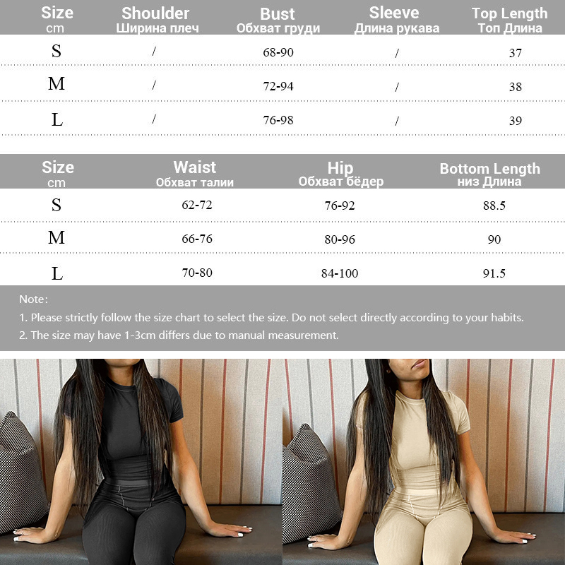 Lounge Wear Style 1