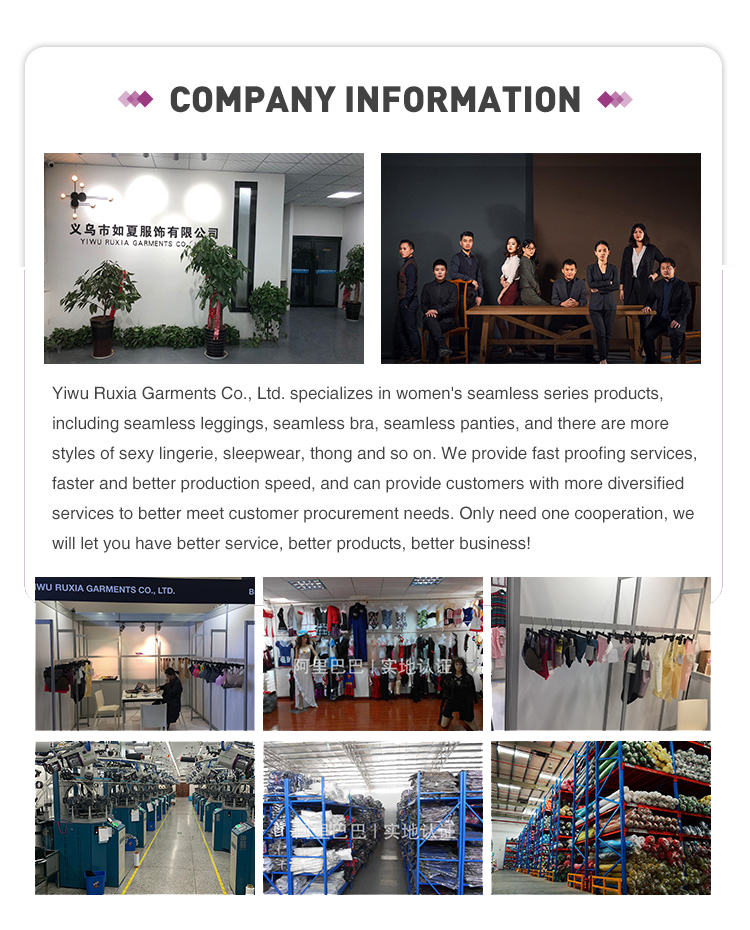 Company Showcase
