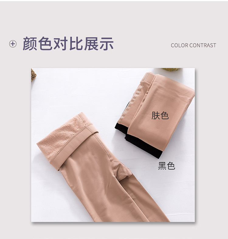 Product Detail Image 12
