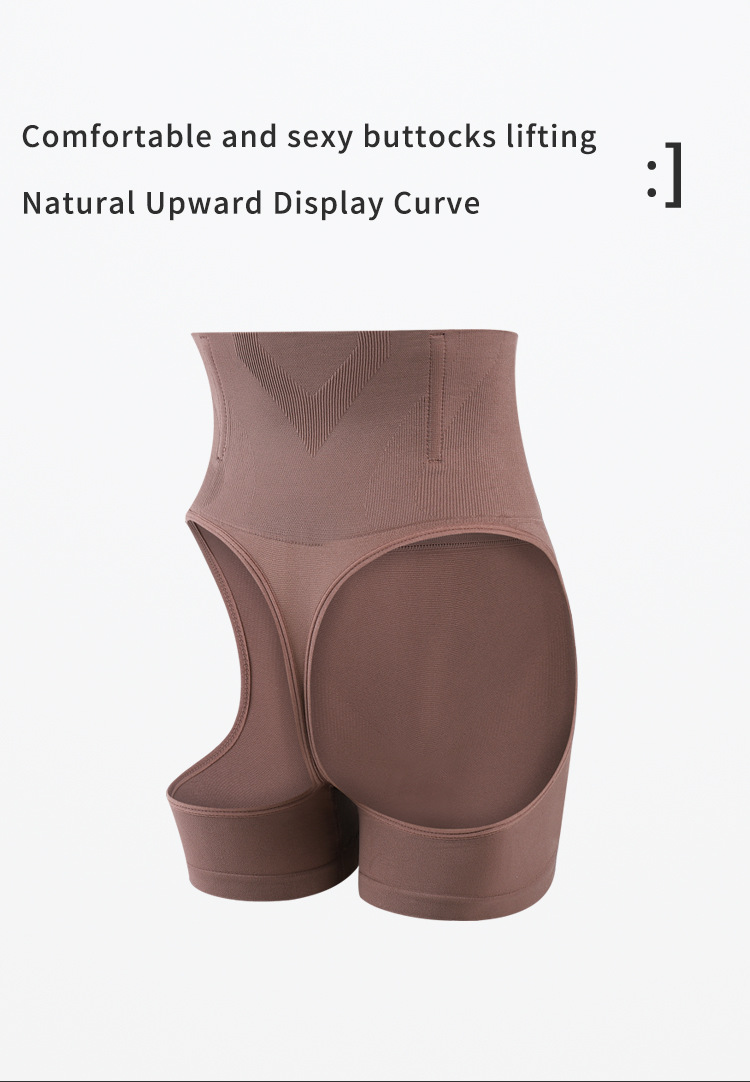 Mesh Shapewear Detail