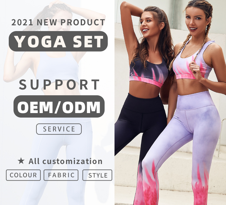 Compression Gym Set Showcase