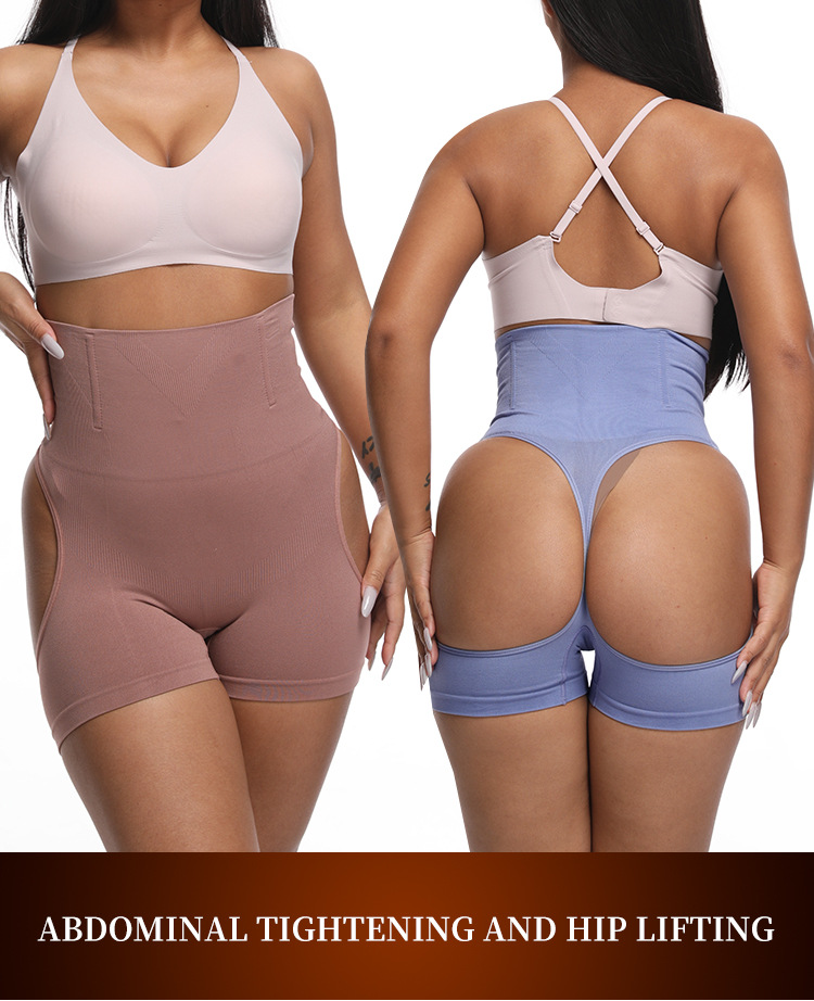 High Waisted Body Shaper Pants Open Butt Tummy Control Shorts Hip Enhancer Butt Lifter Shapewear