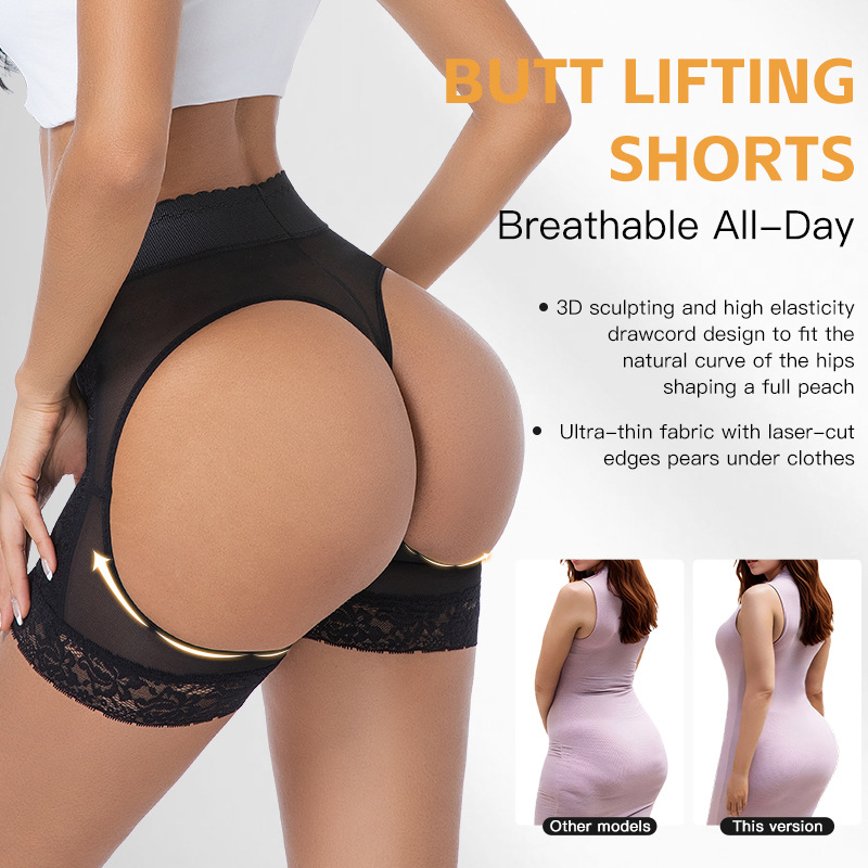 1219 Women Buttock Open Hip Booty Shorts Lace Butt Lifter Shaper Panties Wedding Pant Underwear Ass Push up Body Shaper Panty